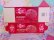 画像6: Crescent Ice Cream Box Strawberry