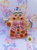 画像1: Gingerbread Tea Pot (1)