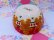 画像6: Gingerbread Man Serving Bowl (6)