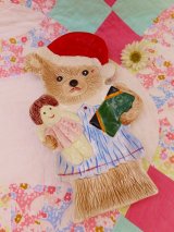 Pajamas Bear Long Plate