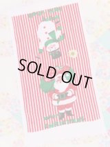 Santa&Snowman Stripe Towel