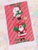 画像1: Santa&Snowman Stripe Towel (1)