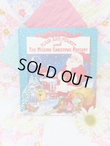 The Missing Christmas Present