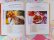 画像5: Complete Book Gingerbread (5)