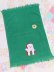 画像1: Santa Applique Hand Towel Green (1)