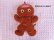 画像2: Gund Gingerbread Man Cap (2)