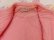 画像8: House Coat Quilting Pink (8)