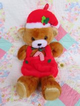 Brown Bear Christmas Stocking