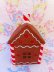 画像4: Home Sweet Home Gingerbread House  (4)