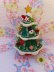 画像1: Christmas Tree Music Box (1)
