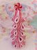 画像2: New Ribbon Candy Tree Light S (2)