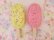 画像2: New Popsicle Set  (2)