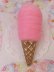 画像2: New Glass Ornament Ice Cream (2)