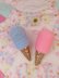 画像1: New Glass Ornament Ice Cream (1)