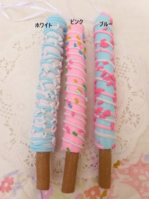 画像2: New Chocolate Cover Pretzel