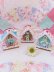 画像1: New Pastel Ginger House (1)