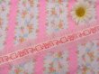 画像1: BABYBEAR RIBBON PK (1)