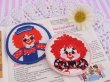 画像1: ROUND ANN&ANDY PATCH (1)