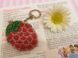 画像1: BeadsStrawberry Key (1)