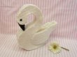 画像1: SWAN BASKET (1)