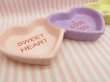 画像4: Candy Hearts 3 compartment　Plate (4)