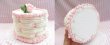 画像3: Rose cake Jr Hole (3)