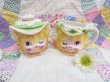 画像1: Enesco Kitten S&C  (1)