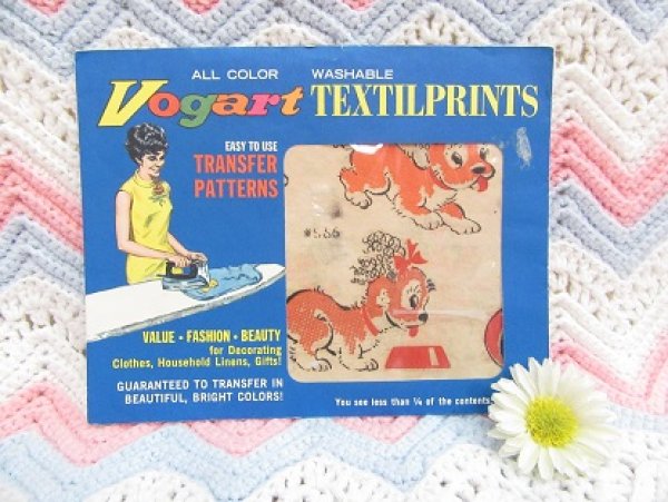画像1: Vogart textilprint Puppy A (1)