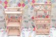 画像2: Wicker Shelf Ltpk Slim (2)