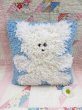 画像1: White Bear Cushion (1)