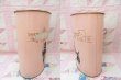 画像3: Poodle Trash can Pink  (3)