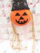 画像3: Jack Fabric Face Ornament  (3)