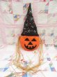 画像1: Jack Fabric Face Ornament  (1)