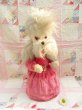 画像1: Pink Poodle Pyjamas Bag (1)