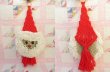 画像2: Macrame Santa (2)