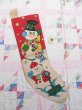 画像1: Christmas Stockings Snowman (1)