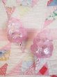 画像2: NEW Cotton Candy Ornament (2)