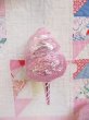 画像3: NEW Cotton Candy Ornament (3)