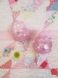 画像1: NEW Cotton Candy Ornament (1)