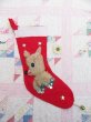 画像1: Christmas Stockings Reindeer (1)