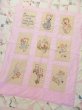 画像1: Three Bears Embroidery Quilt (1)