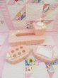 画像1: Menda Co Bath Room Set Pink (1)