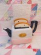 画像1: Toaster oven Tea Pot (1)