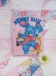 画像1: Bunny Blue Pk (1)