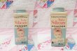 画像2: Baby Silicare Powder Can (2)