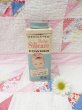 画像1: Baby Silicare Powder Can (1)