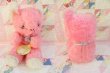 画像2: CUDDLE TOYS Pink Cat (2)