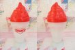 画像2: Denny's Sundae Cup Red  (2)