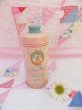 画像1: Vanta Powder for Baby (1)