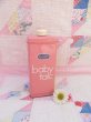 画像1: Rexall Baby Talc Can (1)